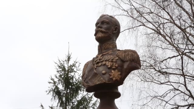Бюст Св. Государю Николаю II в Солнечногорском районе Московской области